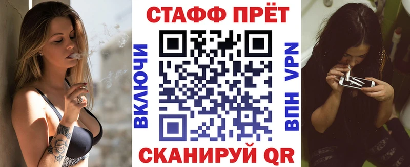 Сколько стоит Белокуриха КОКАИН  СК  Героин  Гашиш  Канабис 
