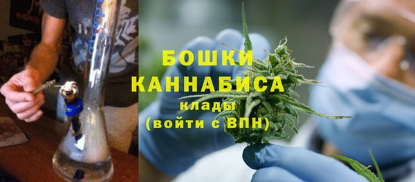 меф Кодинск