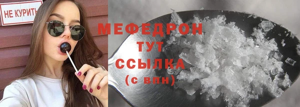 скорость Козловка