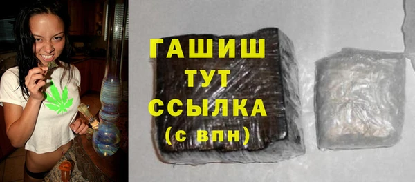 прущая мука Козельск