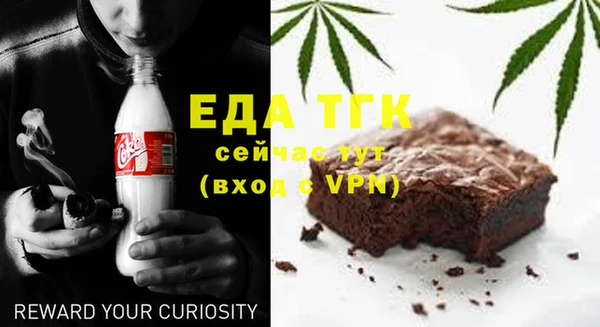гашишное масло Корсаков