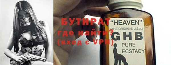прущая мука Козельск