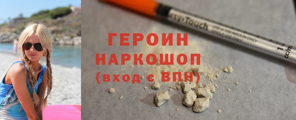 гашишное масло Корсаков