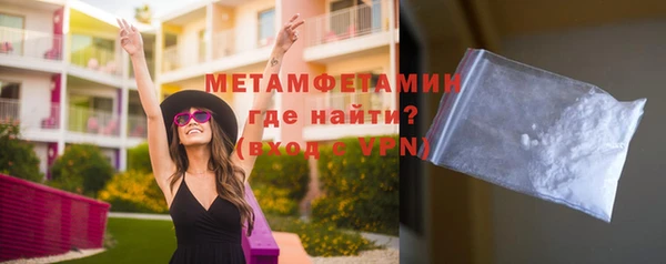меф Кодинск