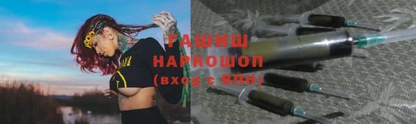 прущая мука Козельск