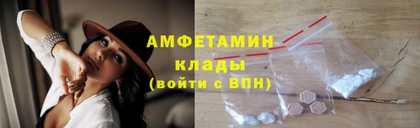 меф Кодинск