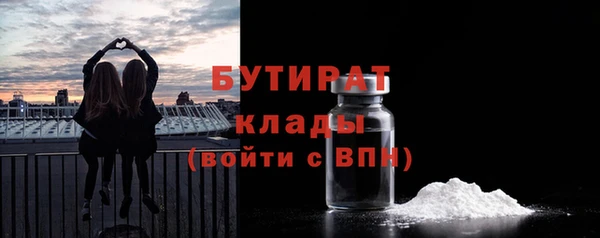 прущая мука Козельск