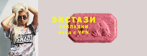 винт Костерёво