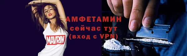 гашишное масло Коряжма