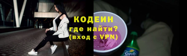 прущая мука Козельск