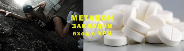 скорость Козловка
