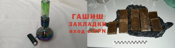 меф Кодинск