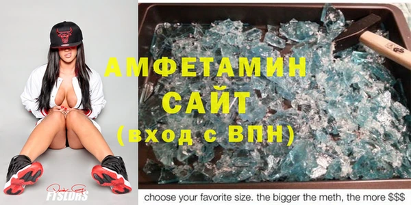 гашишное масло Коряжма
