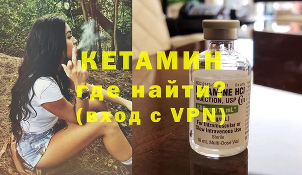 прущая мука Козельск