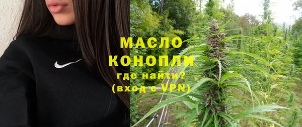 прущая мука Козельск