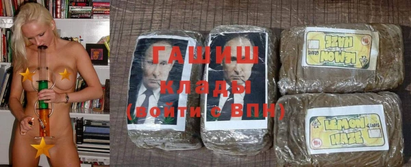 прущая мука Козельск