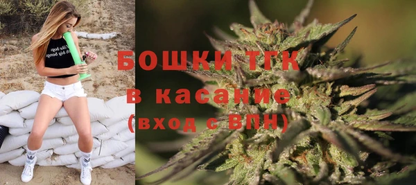 гашишное масло Коряжма
