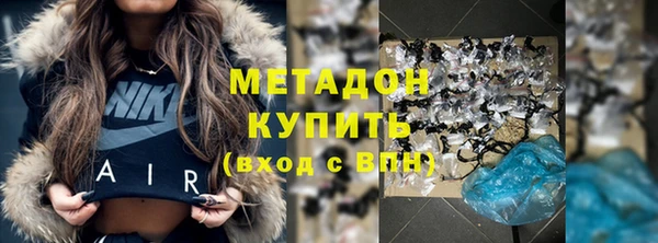 гашишное масло Корсаков