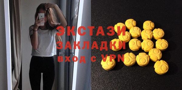 скорость Козловка