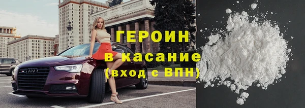 меф Кодинск