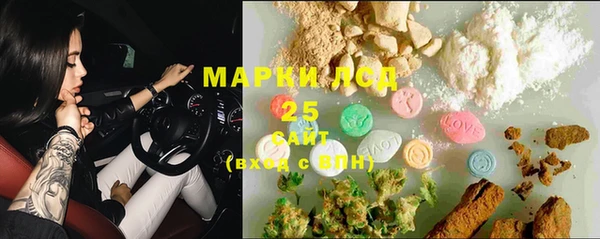 меф Кодинск
