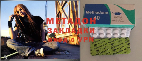 гашишное масло Корсаков