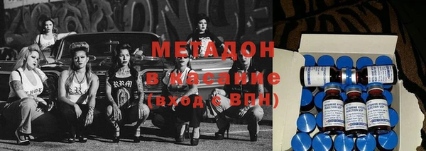 меф Кодинск