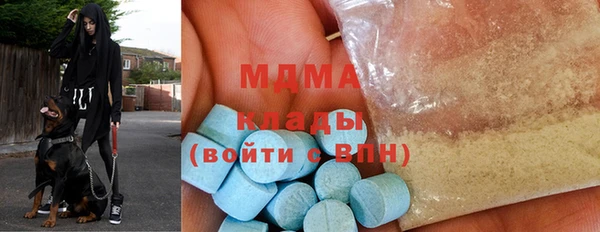 прущая мука Козельск