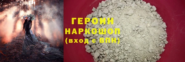 прущая мука Козельск