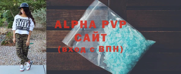 скорость Козловка