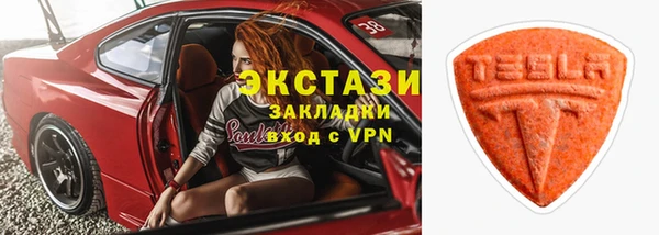 скорость Козловка